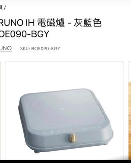 （分類：）位於 。 由 ccok123 提交（商品編號 1227520753，圖片 1）。簡介： 。