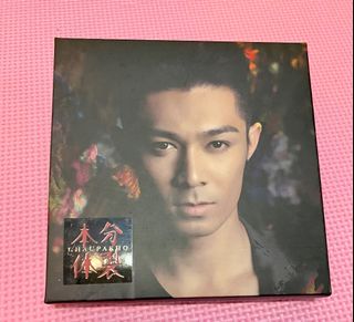 （分類：）位於 。 由 applewong2001 提交（商品編號 1227520377，圖片 1）。簡介： 。