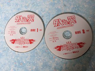 （分類：）位於 。 由 chriscyw2003 提交（商品編號 1227462832，圖片 1）。簡介： 。