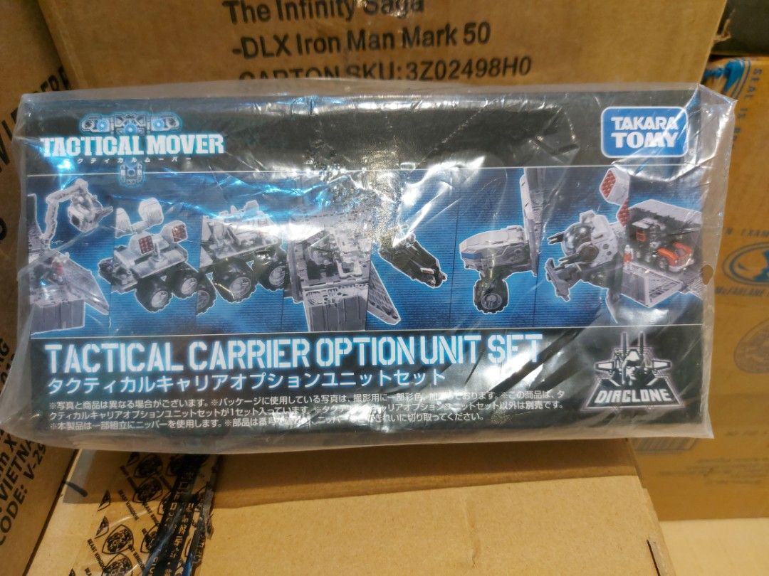 Figurine TakaraTomy Diaclone Reboot – Tactical Mover TM-08 Tread Versaulter, Neuf