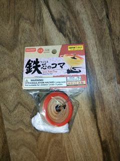 (Category: ) located in . Submitted by .etsuko (Listing ID 1227460535, Image 1). Description: .