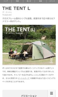 （分類：）位於 。 由 hk7890 提交（商品編號 1227549237，圖片 1）。簡介： 。