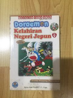 (Category: ) located in . Submitted by booksonatreee (Listing ID 1227546031, Image 1). Description: .