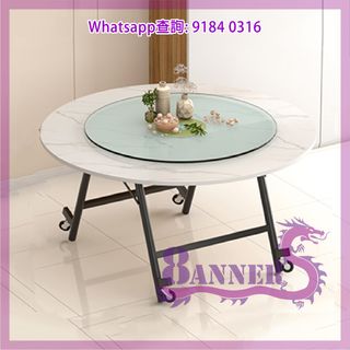 （分類：）位於 。 由 8banners 提交（商品編號 1105211810，圖片 1）。簡介： 。