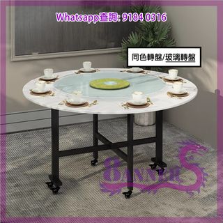 （分類：）位於 。 由 8banners 提交（商品編號 1105213950，圖片 1）。簡介： 。