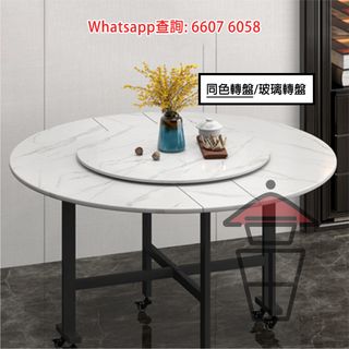 （分類：）位於 。 由 smart_alec 提交（商品編號 1107557722，圖片 1）。簡介： 。