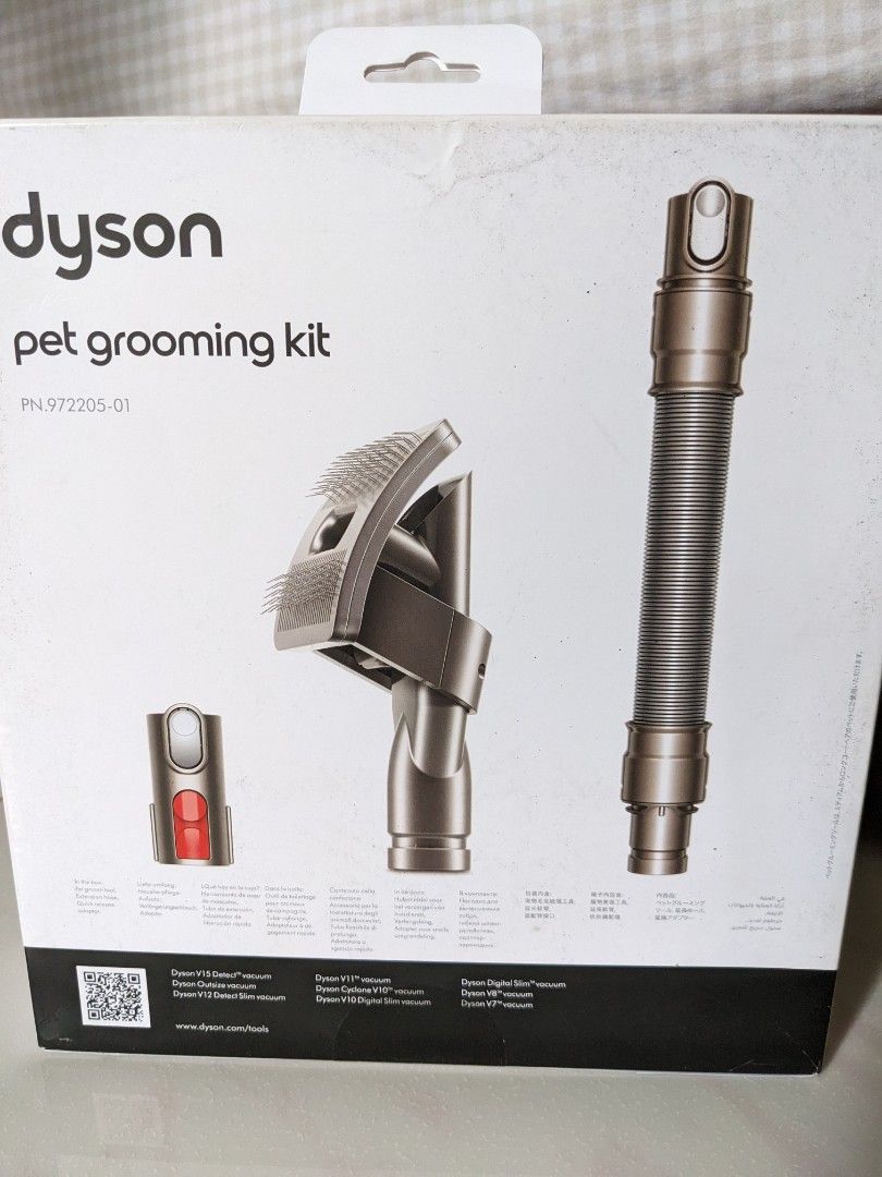 Dyson pet grooming kit, TV & Home Appliances, Vacuum Cleaner