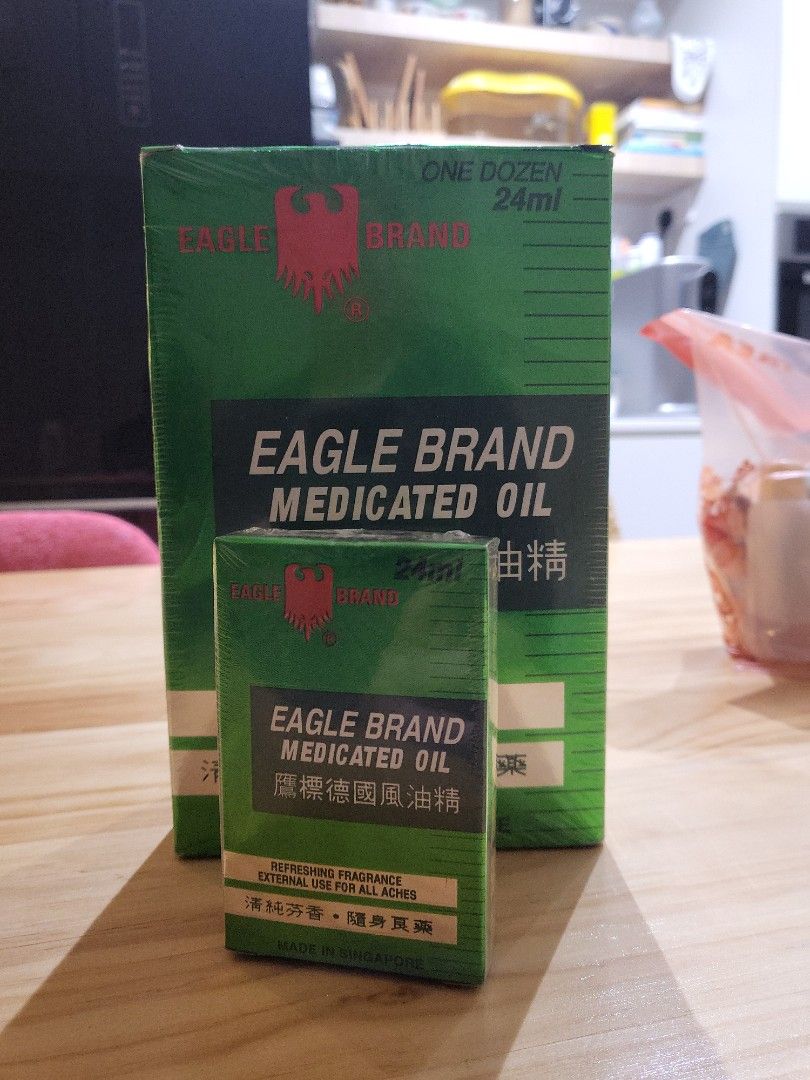Eagle Brand Medicated Oil, Health & Nutrition, Medical Supplies & Tools on Carousell