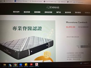 （分類：）位於 。 由 jojoknows2020 提交（商品編號 1227499995，圖片 1）。簡介： 。