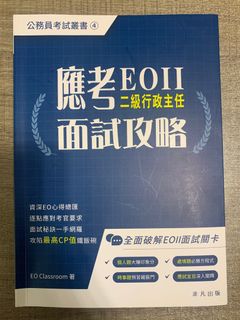 （分類：）位於 。 由 camera_place 提交（商品編號 1227533450，圖片 1）。簡介： 。