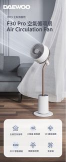 （分類：）位於 。 由 Woorihpm 提交（商品編號 1227541434，圖片 1）。簡介： 。