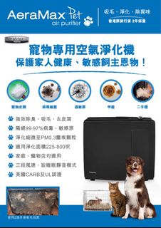 （分類：）位於 。 由 ppkk9527 提交（商品編號 1227575698，圖片 1）。簡介： 。