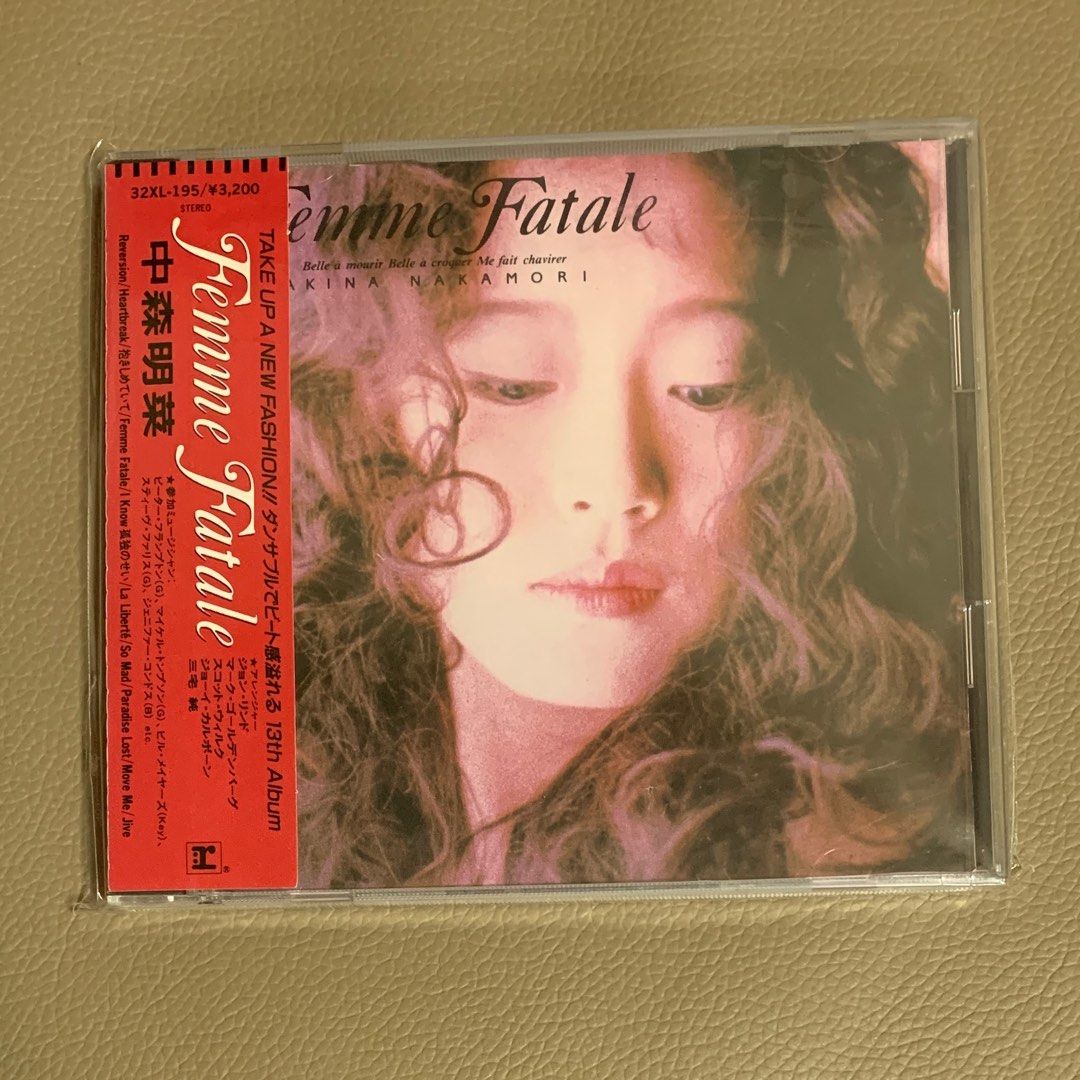 Femme Fatale (Akina Nakamori album) - Wikipedia