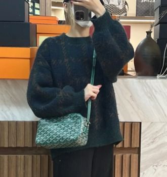 Goyard sac cap vert PM [Green], Women's Fashion, Bags & Wallets, Cross-body  Bags on Carousell