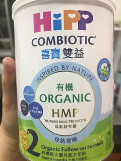 （分類：）位於 。 由 shunhin 提交（商品編號 1227553022，圖片 1）。簡介： 。