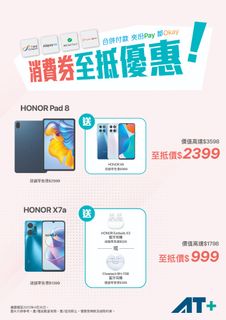 （分類：）位於 。 由 atplus 提交（商品編號 1224940577，圖片 1）。簡介： 。