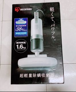 （分類：）位於 。 由 rabuxo 提交（商品編號 1227532821，圖片 1）。簡介： 。