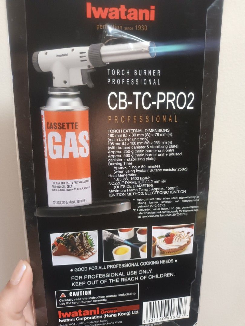 Iwatani Torch Burner Professional, TV & Home Appliances, Kitchen