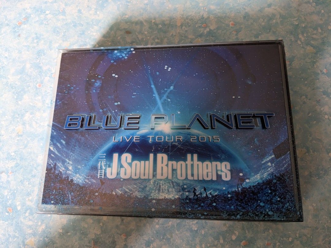 三代目J Soul Brothers Blue Planet Live Tour 2015 演唱會3 DVD, 興趣