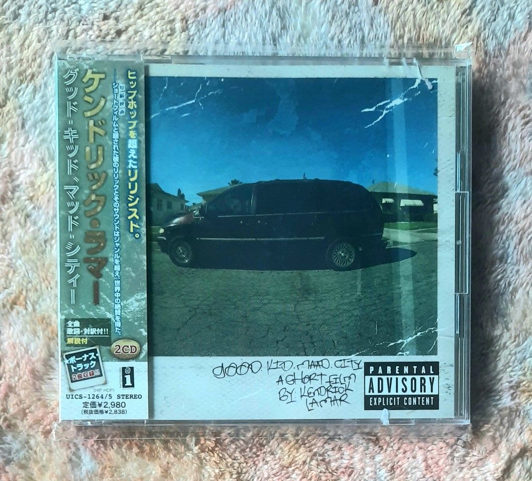 Kendrick Lamar - Good Kid, M.A.A.d City CD, Hobbies & Toys, Music