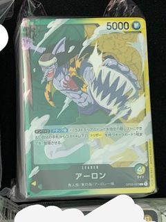 [Last Set] OP03 CUR Playsets | 💚| One Piece TCG