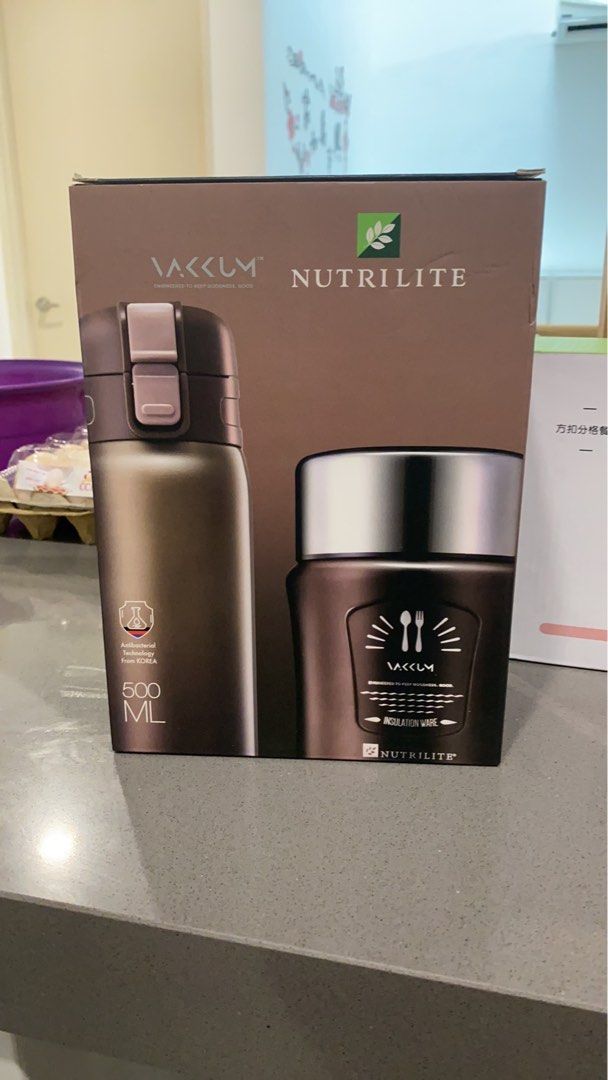 Nutrilite thermos flask hot sale