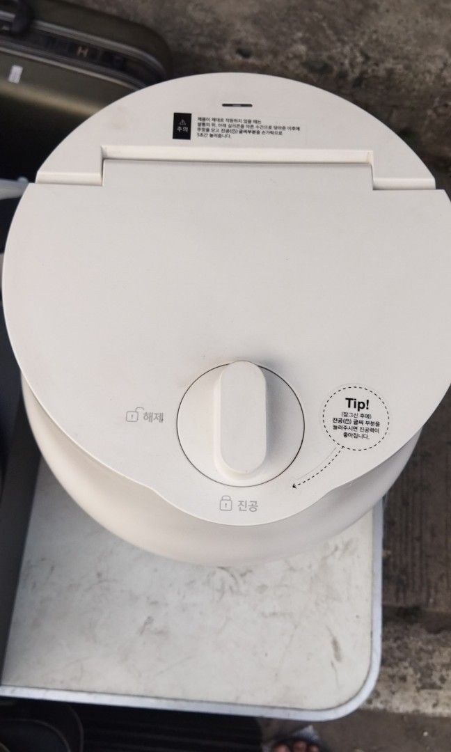 Locknlock Vacuum rice container 20kg usb type C cable powered, Food