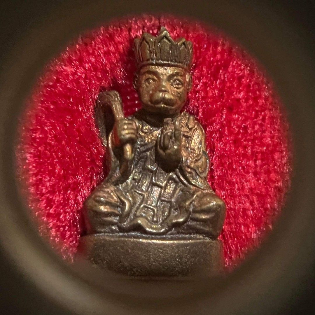 Loop lor Tai Sia Hud Zhou (Monkey God) BE 2560 Luang Phor Yit Wat ...