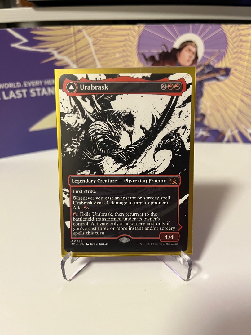 March of the Machine: Urabrask (0299 - Borderless showcase), Hobbies ...