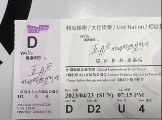 （分類：）位於 。 由 mrmichael1991 提交（商品編號 1227476840，圖片 1）。簡介： 。