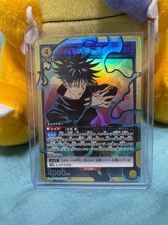 (Category: ) located in . Submitted by baowderful (Listing ID 1227559007, Image 1). Description: .