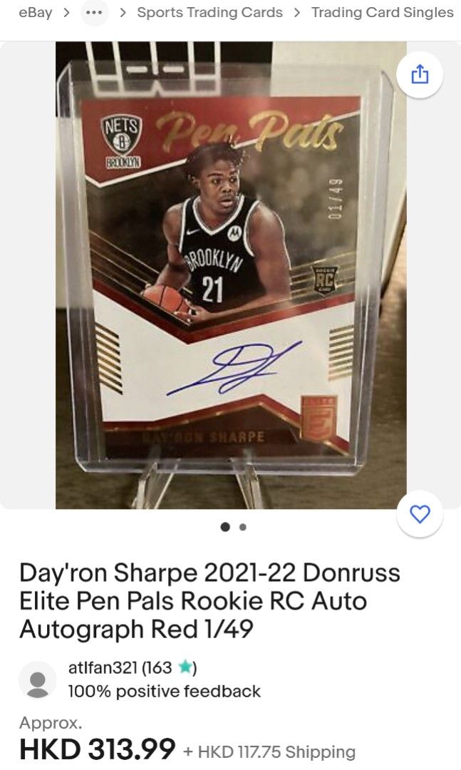 Nba Cards 球星卡Panini Donruss Elite 21-22 Day'Ron Sharpe RC Red