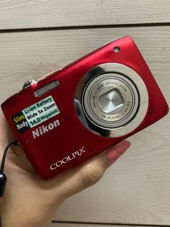 Nikon Coolpix S2600 Digital Camera | Digicam