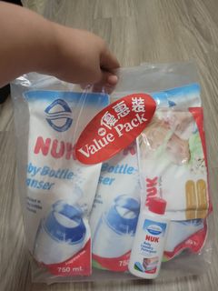（分類：）位於 。 由 yu.na.mo 提交（商品編號 1227531206，圖片 1）。簡介： 。