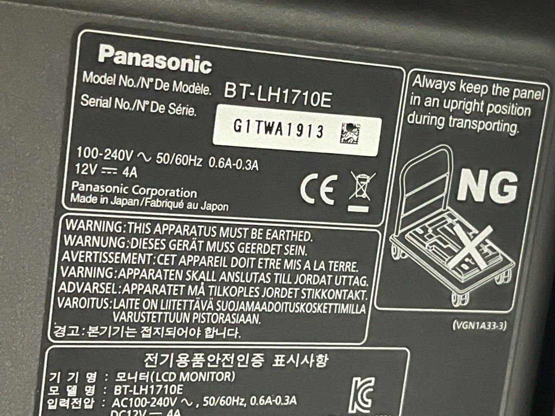 Panasonic BT-LH1710 17 INCH MULTI-FORMAT LCD BROADCAST DIRECTOR