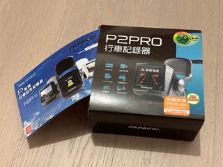 （分類：）位於 。 由 monohihi 提交（商品編號 1227549224，圖片 1）。簡介： 。