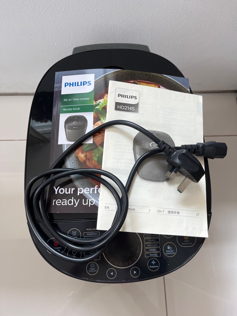 Philips allinone Cooker HD2145 NOT USED BEFORE, TV & Home