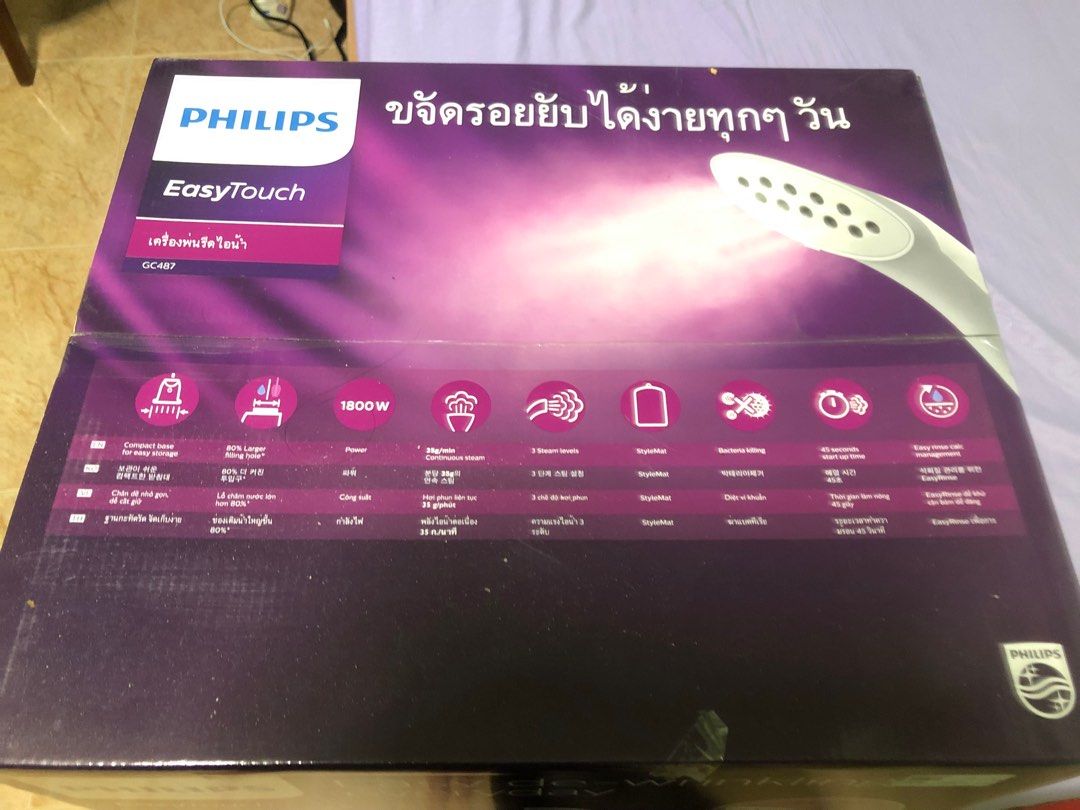 Philips Garment Steamer, TV & Home Appliances, Irons & Steamers on