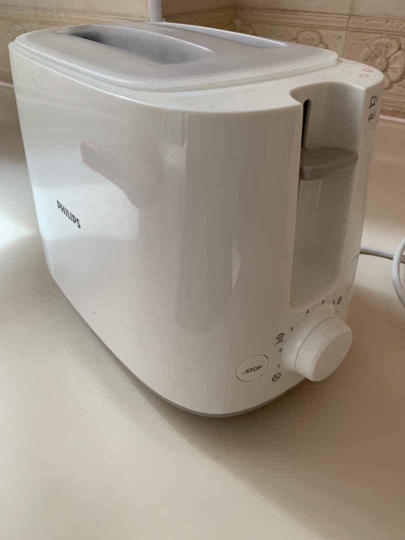 Phillips toaster HD2582, less than a year old, TV & Home Appliances
