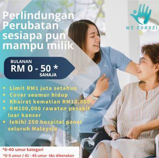 Plan kos perubatan hospital swasta serendah RM50 sebulan