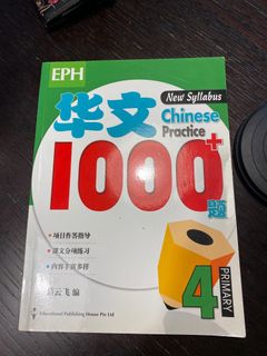 (Category: ) located in . Submitted by rexlee.hah (Listing ID 1227479673, Image 1). Description: .