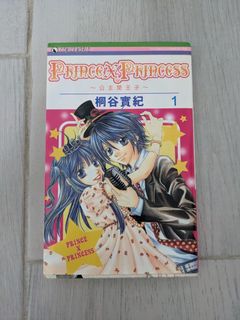 （分類：）位於 。 由 chriscyw2003 提交（商品編號 1227484008，圖片 1）。簡介： 。