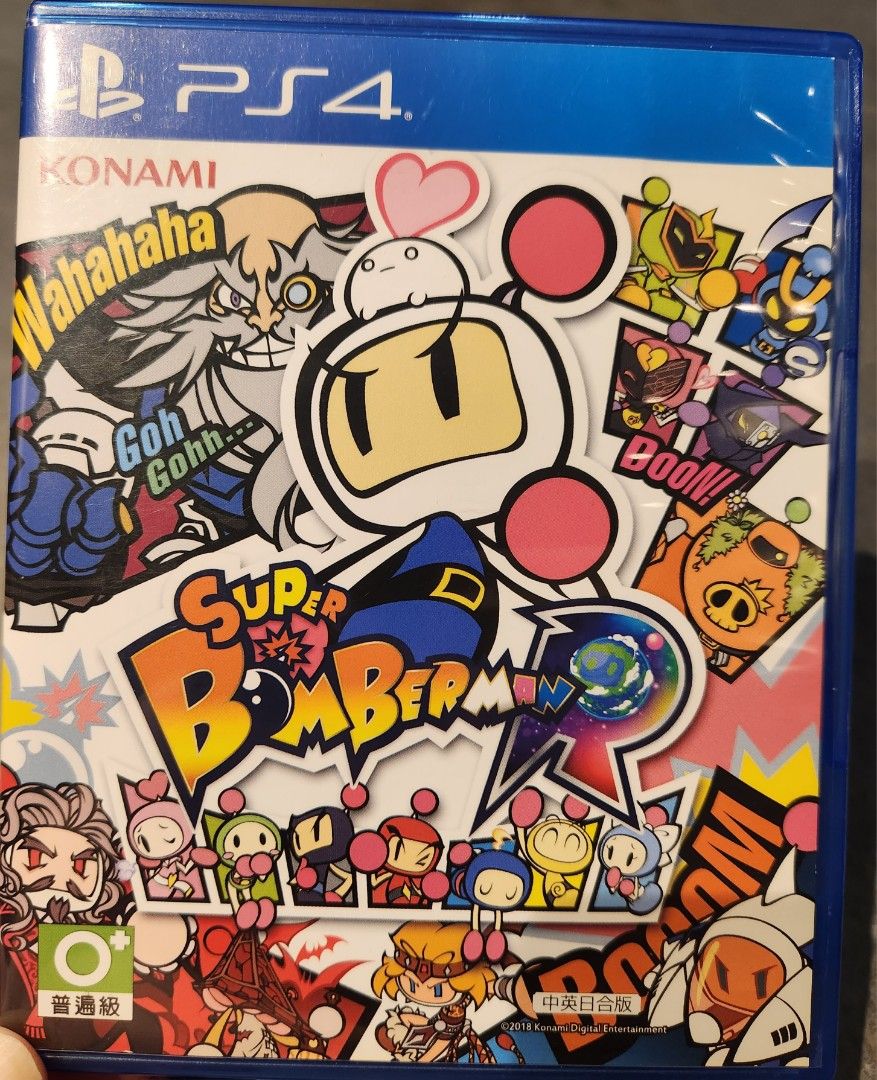 Bomberman ps4 top