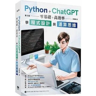 （分類：）位於 。 由 onlinesellitem 提交（商品編號 1227459909，圖片 1）。簡介： 。