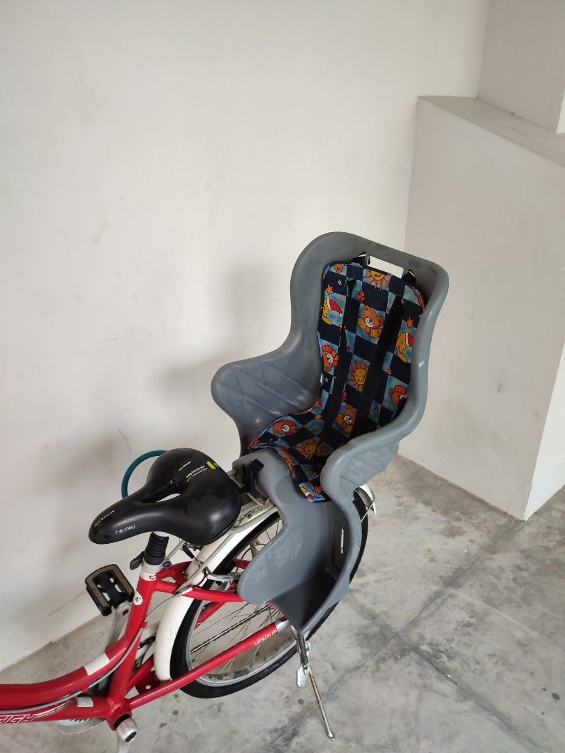 Kooki deals bike seat