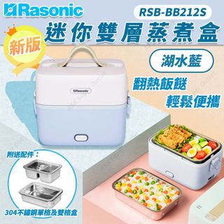 （分類：）位於 。 由 maiacandy 提交（商品編號 1227490416，圖片 1）。簡介： 。