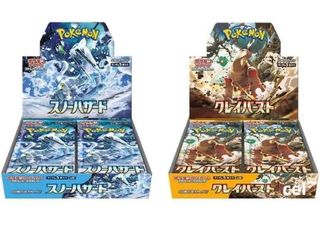 (Category: ) located in . Submitted by tcgmastertier (Listing ID 1227428209, Image 1). Description: .