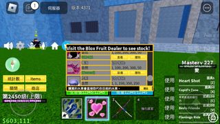 （分類：）位於 。 由 66709 提交（商品編號 1227586321，圖片 1）。簡介： 。
