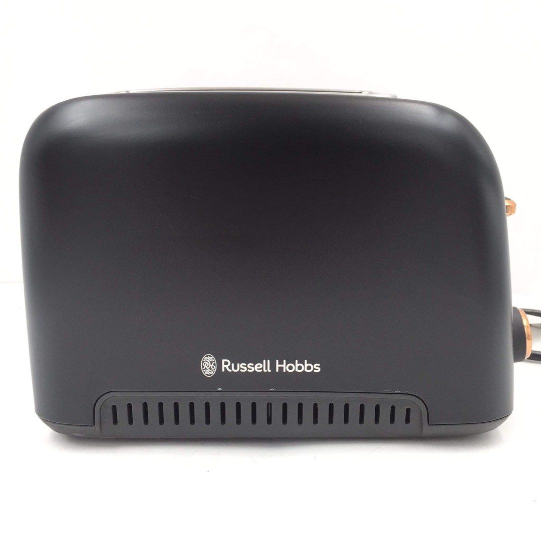 RUSSELL HOBBS Brooklyn 4 Slice Toaster, TV & Home Appliances, Kitchen