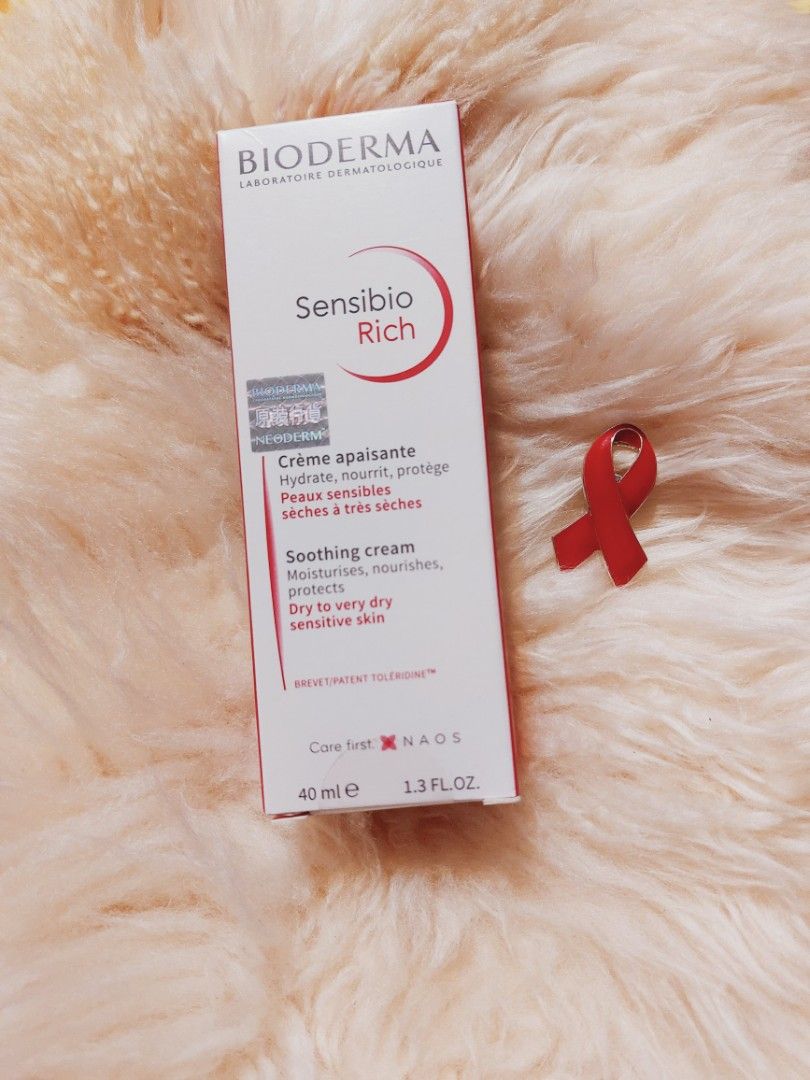 💌包SF💌Exp：06/2023 - $68 Exp : 01/2024 - $118💖💖Bioderma Sensibio Rich  Soothing Cream Sensitive Intolerant Skin 40ml 深層再生防敏晚霜Made in France  💯%原裝行貨💯%🆕➕ $168 換💛💛Bicelle Advanced ACE Serum 30ml 🌠Bioderma/Endocare/Neostrata/Exuviance